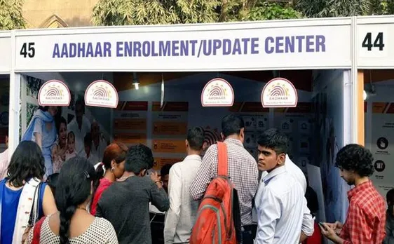 UIDAI ने कहा, NRI और PIO के बैंक खाते आधार से जोड़ना अनिवार्य नहीं