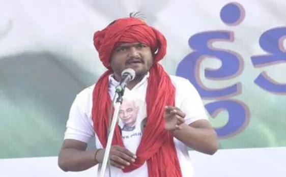 गुजरात चुनाव: हार्दिक पटेल गांधीनगर के मनसा में रैली को करेंगे संबोधित