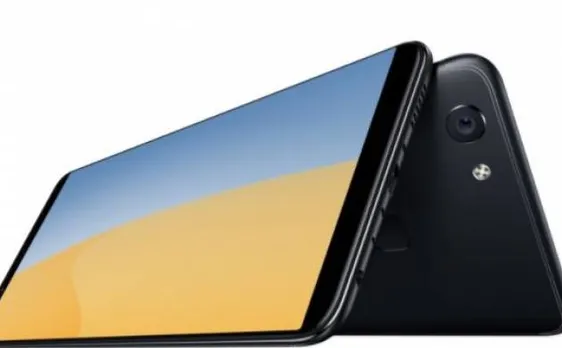 Vivo V7 भारत में लॉन्च, जानिए फीचर्स और कीमत