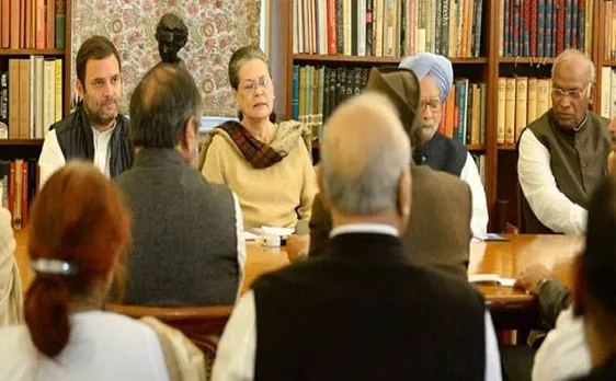राहुल गांधी होंगे पार्टी के अगले अध्यक्ष, 19 दिसंबर को या पहले हो सकती है घोषणा