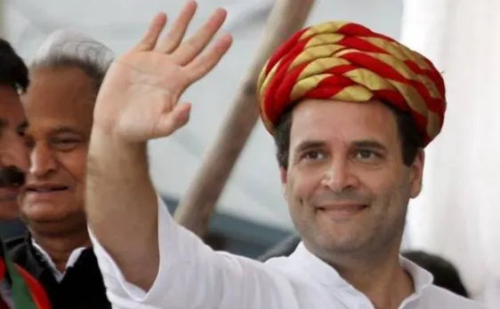 राहुल संभालेंगे पार्टी की कमान, आज कांग्रेस वर्किंग कमेटी की बैठक में होगा फैसला