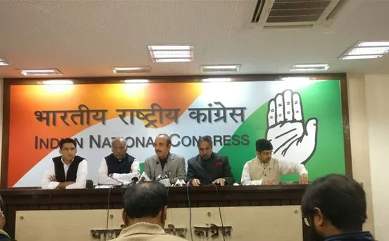 कांग्रेस का आरोप, संसद में रोजगार और अर्थव्यवस्था पर सवालों से भाग रही सरकार