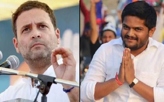 गुजरात: कांग्रेस और हार्दिक के बीच 'आरक्षण डील' पर उठे सवाल, BJP ने समझौते को बताया 'मजाक'