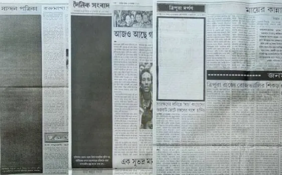 त्रिपुरा: पत्रकार हत्या के विरोध में अखबारों ने संपादकीय छोड़ा खाली