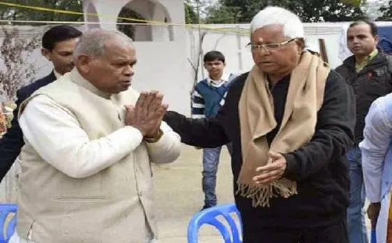 लालू प्रसाद यादव और जीतन राम मांझी के जेड प्लस की सुरक्षा वापस ली गई