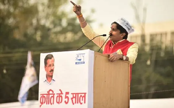 5 सालों में जनता की उम्मीदों पर कितनी खरी उतरी आम आदमी पार्टी ?