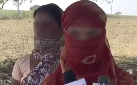 महाराष्ट्र के लातूर में रेप पीड़ित छात्रा को स्कूल ने किया निष्कासित