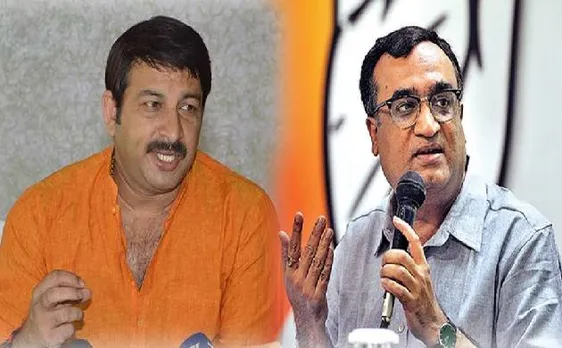 केजरीवाल सरकार को मिले आयकर नोटिस पर गर्म दिल्ली की सियासत, कांग्रेस-बीजेपी ने साधा निशाना