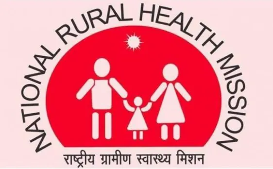 NRHM: हेल्थ ऑफिसर के पदों पर भर्ती, 25 हजार सैलेरी