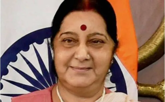 सुषमा स्वराज का ट्वीट, बाली में ज्वालामुखी फटने के हाई अलर्ट पर भारत सरकार की पैनी नज़र