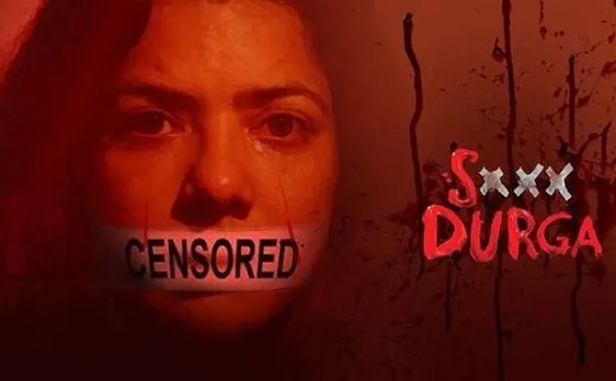 CBFC की आपत्ति के बाद इफ्फी में नहीं दिखाई गई 'एस दुर्गा', आईएफएफके में होगी स्क्रीनिंग