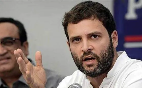 राहुल गांधी का पीएम मोदी से सवाल, निजी कंपनियों से मंहगी बिजली क्यों खरीदी?