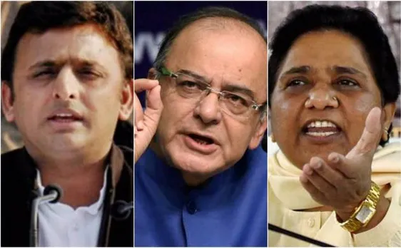 यूपी निकाय चुनाव के बाद फिर उठा EVM गड़बड़ी का मुद्दा, जेटली ने कहा-हार का बहाना खोज रहा विपक्ष