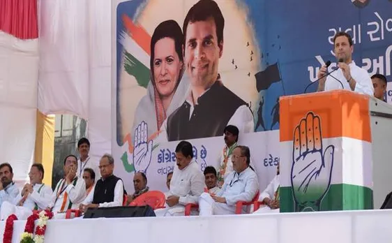 कांग्रेस अध्यक्ष पद के लिए राहुल गांधी आज दाखिल करेंगे नामांकन