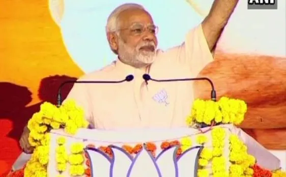 राहुल के नामांकन पर पीएम मोदी की चुटकी, कहा- कांग्रेस को 'औरंगजेब राज' मुबारक