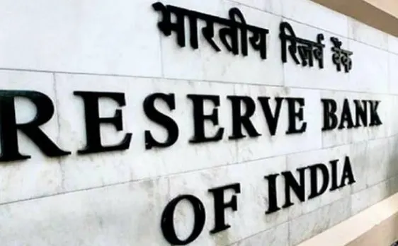 आरबीआई की बुधवार की बैठक में ब्याज दरों में बदलाव की संभावना नहीं