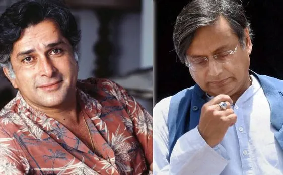 शशि कपूर के निधन पर शशि थरूर को दे दी श्रद्धांजलि, पढ़ें पूरा मामला