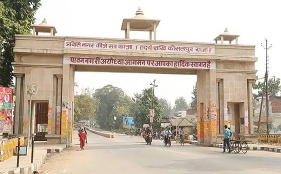 अयोध्या विवाद के 25 साल, विकास के मोर्चे पर पिछड़ी 'राम' की नगरी