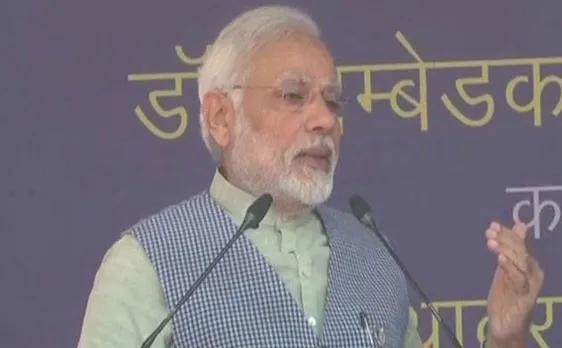 पीएम मोदी बोले, बाबा साहेब का नाम लेकर वोट मांगने वालों को भोले बाबा याद आ रहे
