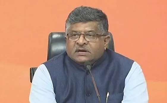 रवि शंकर प्रसाद ने कहा- भ्रष्टाचार छिपाना, दोषी को बचाना कांग्रेस का इतिहास रहा है