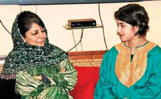 जायरा वसीम छेड़खानी मामला: महबूबा मुफ़्ती ने आरोपी के खिलाफ सख़्त कार्रवाई की मांग की