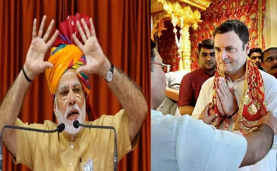 गुजरात चुनाव: मोदी को याद आई गुजराती 'अस्मिता', कांग्रेस का वापसी का दावा
