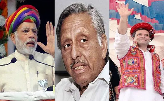 गुजरात चुनाव: 'विकास' गायब, औरंगजेब, अयोध्या, अफजल, पाक की वजह से भी याद किया जाएगा चुनाव
