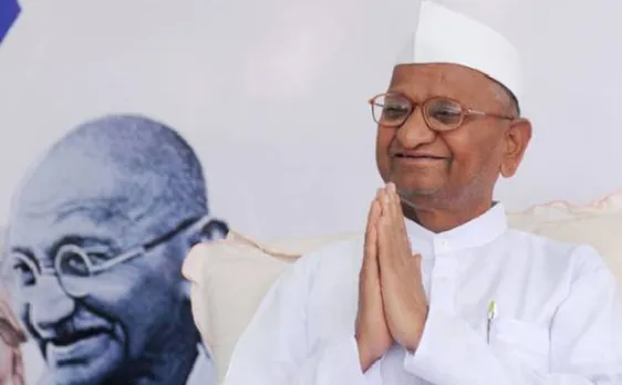अन्ना हजारे ने कहा, 2018 के आंदोलन से दोबारा कोई 'केजरीवाल' न निकले