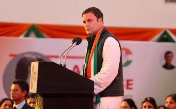 राहुल गांधी ने कहा गुजरात चुनाव के नतीजों से चौंक जाएगी बीजेपी