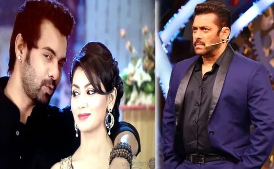 TRP Ratings: 'कुमकुम' और 'कुंडली भाग्य' ने मारी बाजी, जानें बिग बॉस है कितने नंबर पर