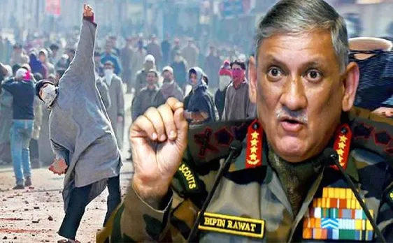 आर्मी चीफ बिविन रावत ने कश्मीरी छात्रों को दी कुरान पढ़ने की नसीहत, कहा- खेले कूदें