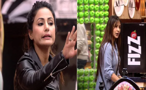 Bigg Boss 11: शिल्पा के खाना बनाने के तरीके से नाराज हुई हिना खान, अर्शी ने लगाई आग