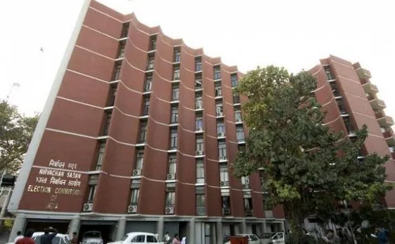 EC प्रधानमंत्री के खिलाफ कर रही है जांच, कांग्रेस ने आचार संहिता के उल्लंघन का लगाया था आरोप