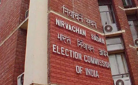 गुजरात चुनाव: ईवीएम के ब्लूटूथ से कनेक्ट होने की मिली शिकायत पर होगी जांच: EC