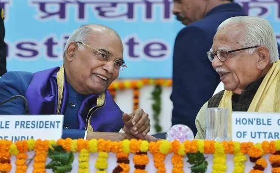 राष्ट्रपति कोविंद की युवाओं को सलाह, नौकरी के बजाय खुद के कारोबार की सोचें