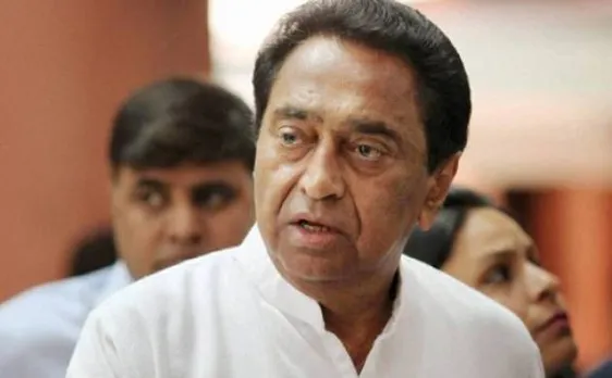 कमलनाथ के विमान पर जवान ने तानी बंदूक, जांच के आदेश