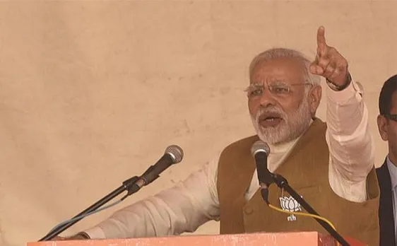 PM मोदी ने मिजोरम में ट्युरिअल हाइड्रोपावर प्रोजेक्ट का किया उद्घाटन