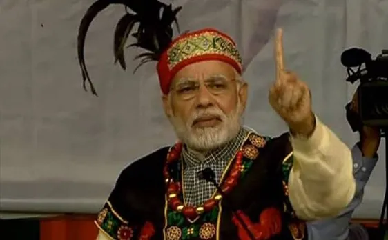 बीजेपी का मिशन 'नॉर्थ-ईस्ट' PM मोदी बोले- असम चुनाव की लहर मेघालय में भी नजर आने लगी है