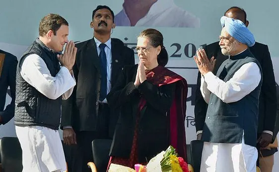 इंदिरा-राजीव की हत्या को याद कर भावुक हुईं सोनिया, बोली- परिवार को राजनीति में नहीं आने देना चाहती थी