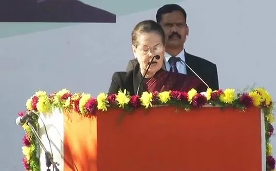 कांग्रेस अध्यक्ष सोनिया की आखिरी स्पीच, बोलीं- राहुल पर हुए व्यक्तिगत हमलों ने बनाया निडर, 10 खास बातें