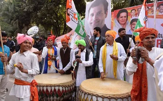 राहुल गांधी की ताजपोशी, जश्न में डूबी कांग्रेस