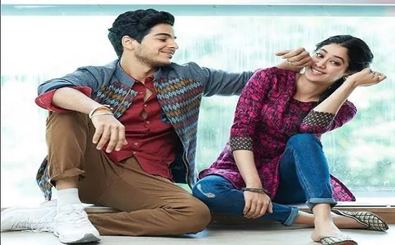 'धड़क' का नया पोस्टर आउट, क्यों उदास हैं जाह्नवी और ईशान!