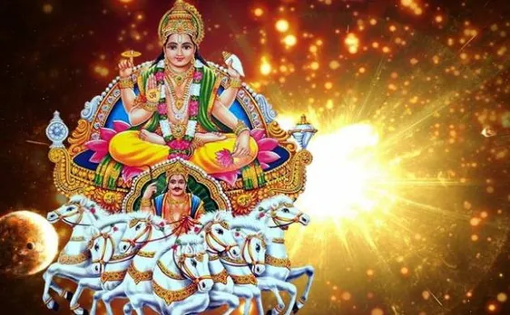 सूर्य के धनु में प्रवेश के साथ खरमास शुरु, अब 14 जनवरी 2018 तक नहीं होंगे शुभ काम