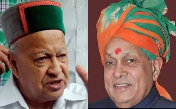 हिमाचल चुनाव नतीजे: वीरभद्र ने ली हार की जिम्मेदारी, बीजेपी को दी जीत की बधाई