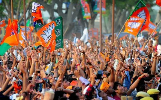 तमिलनाडु बीजेपी नेता ने कहा-ये वंशवाद की राजनीति पर विकास की जीत
