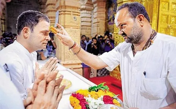 बीजेपी Vs कांग्रेस का हिंदुत्व कार्ड, क्या लग पाएगा राहुल गांधी का बेड़ा पार