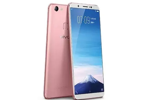 VIVO का Y75 स्मार्टफोन चीन में हुआ लॉन्च, जानिए फीचर्स