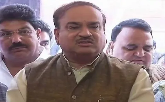 राहुल गांधी पर बीजेपी का पलटवार, कहा विकास को पागल बताने वाले निराशा में कुछ भी बोल रहे हैं
