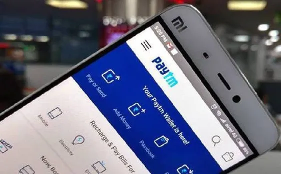 अब पेटीएम क्यूआर के जरिये सीधे बैंक खाते में मिलेगा भुगतान