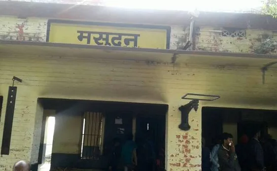 बिहार: नक्सिलयों ने मसूदन रेलवे स्टेशन पर अगवा किए कर्मचारियों को छोड़ा